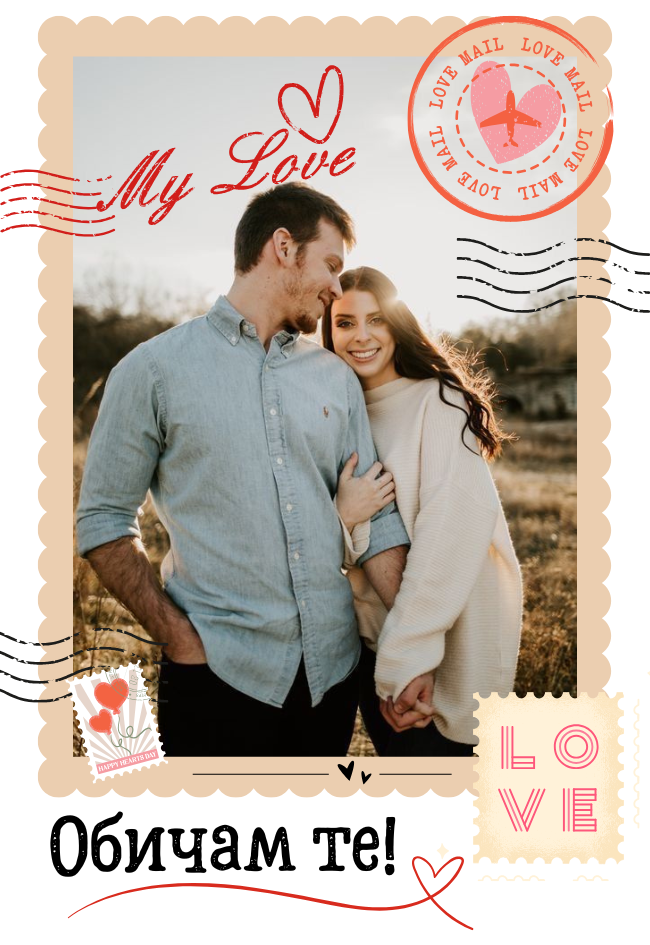 Магнити със Снимка за Св. Валентин